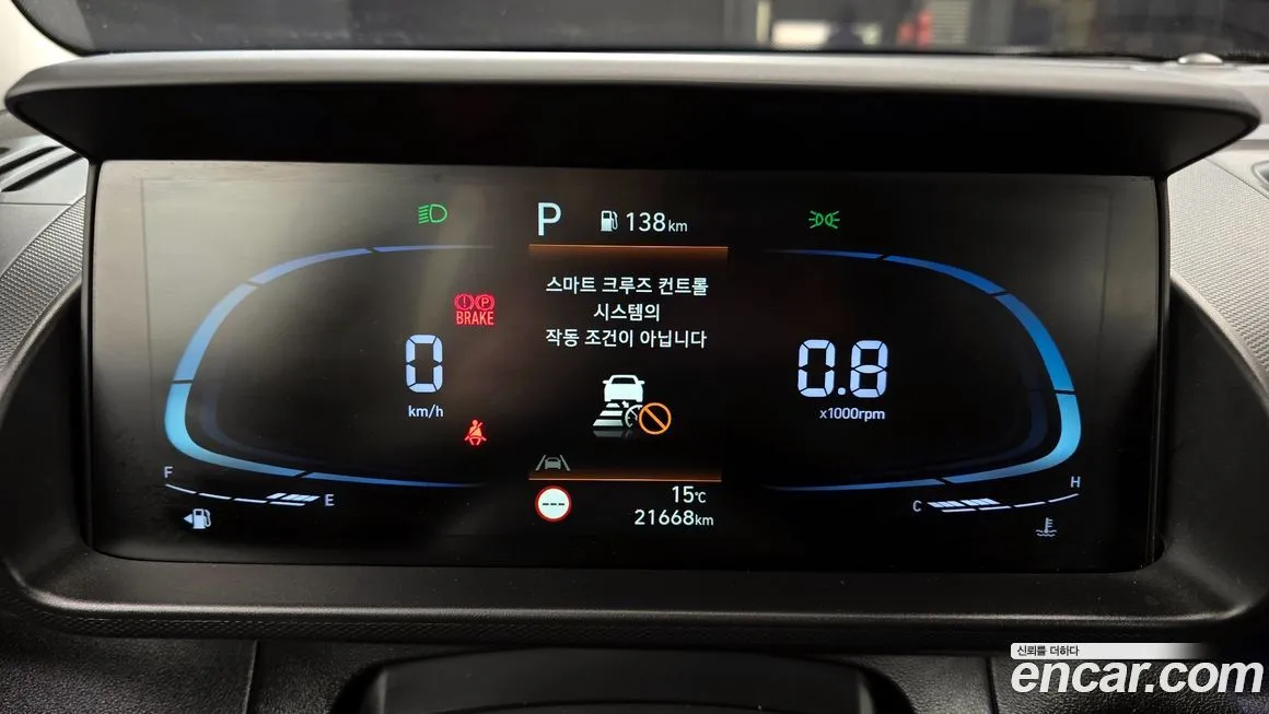 Hyundai Casper 2023 из KR, фото 7