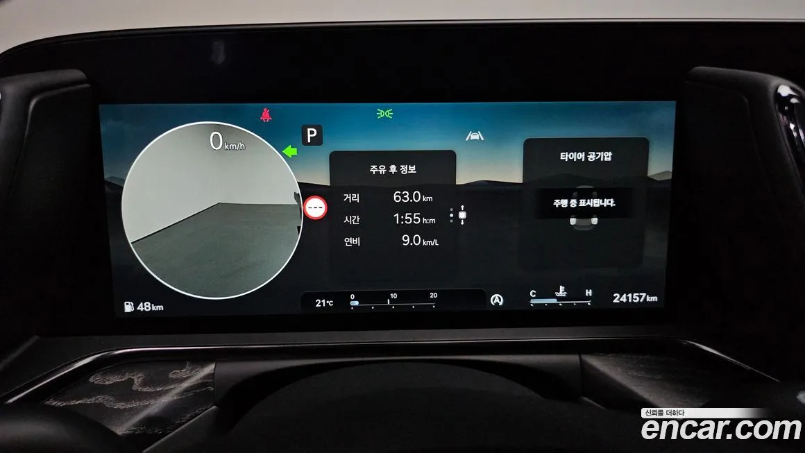 Genesis G90 2026 из KR, фото 4