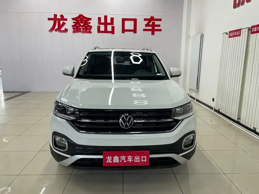 Volkswagen Tacqua