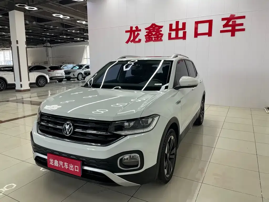 Volkswagen Tacqua 2022 из CN, фото 4