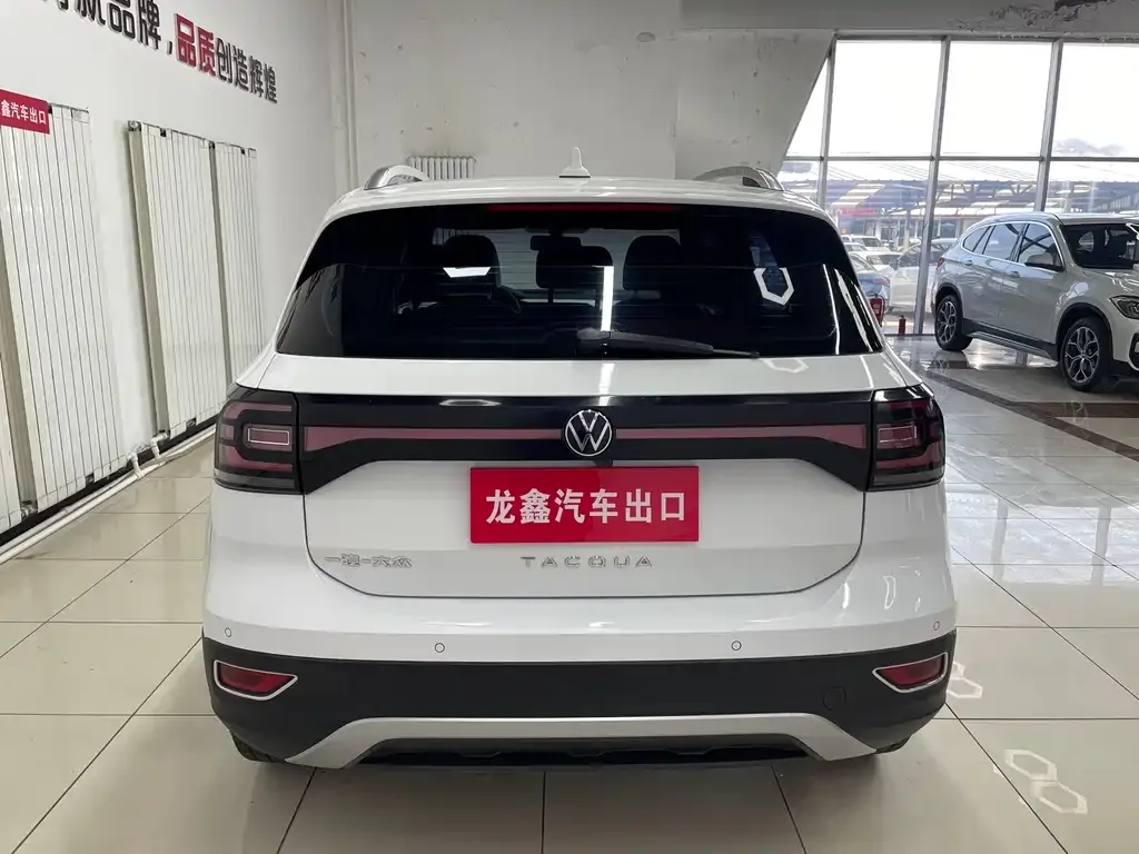 Volkswagen Tacqua 2022 из CN, фото 3