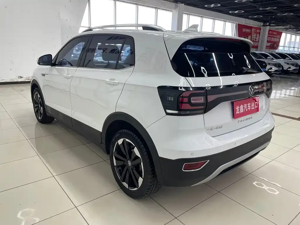 Volkswagen Tacqua 2022 из CN, фото 9