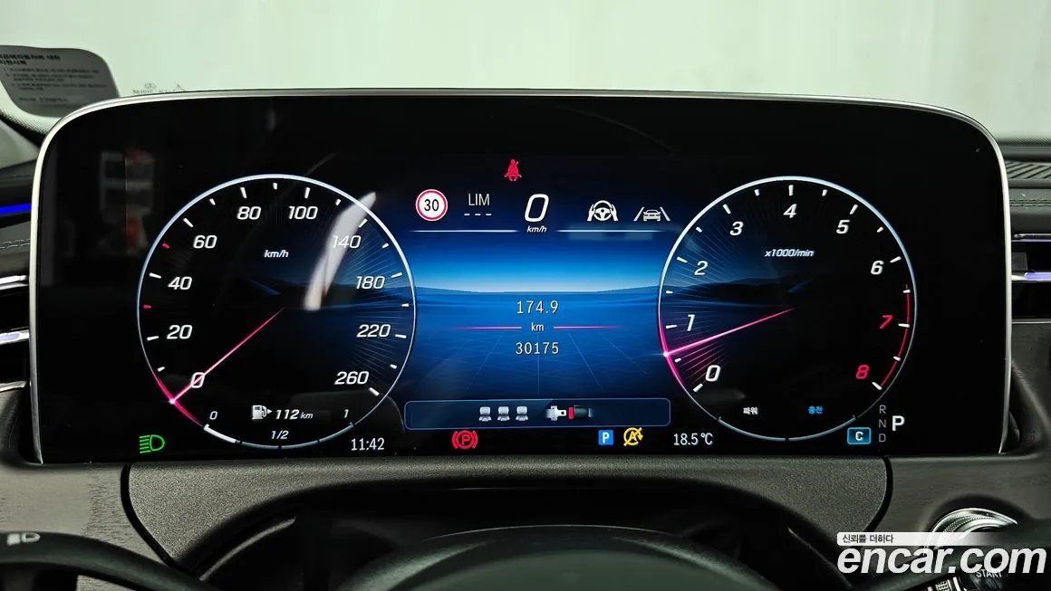 Mercedes-Benz E-Class 2025 из KR, фото 7