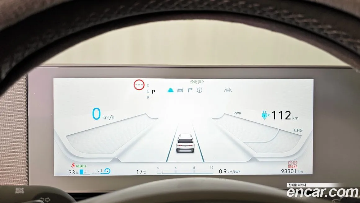 Hyundai Ioniq5 2022 из KR, фото 8