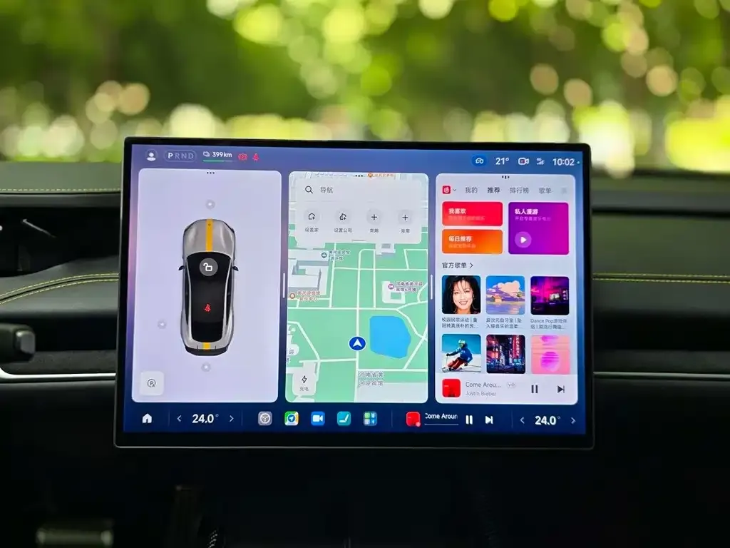 Xiaomi SU7 Ultra 2025 из CN, фото 2