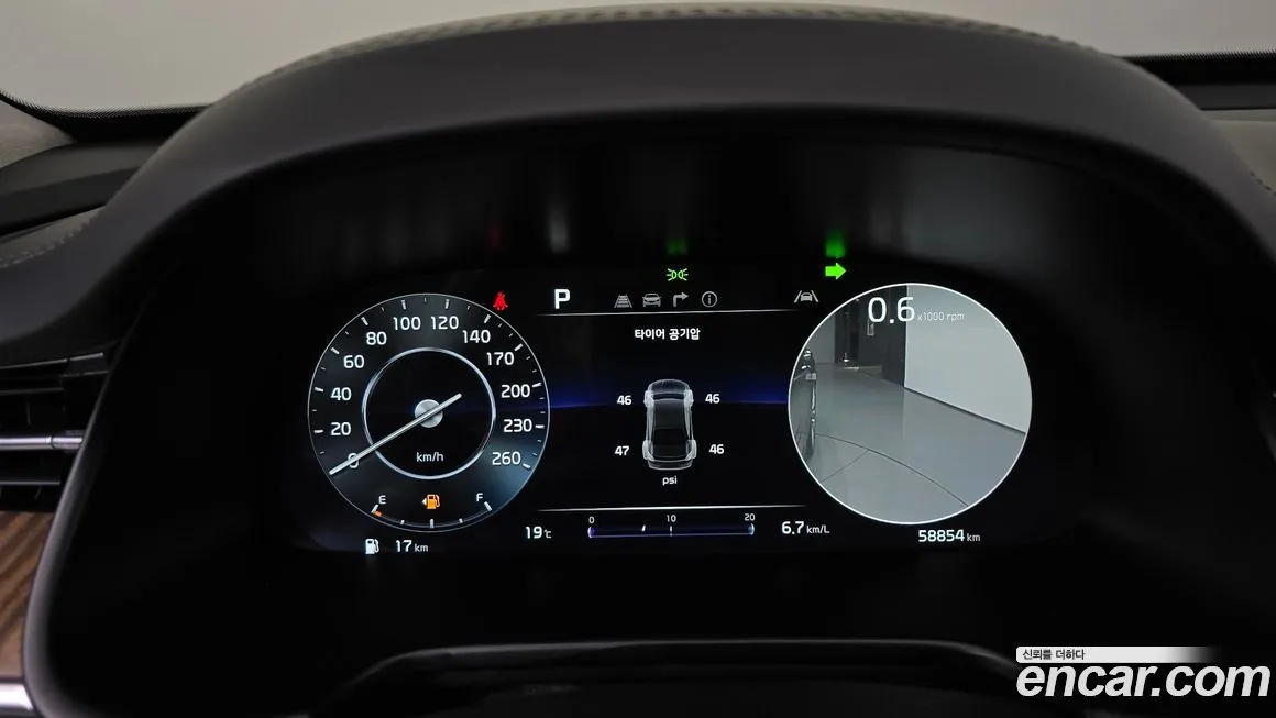 Kia K9 2023 из KR, фото 3