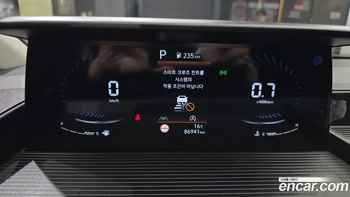 Hyundai Staria 2022 из KR, фото 5