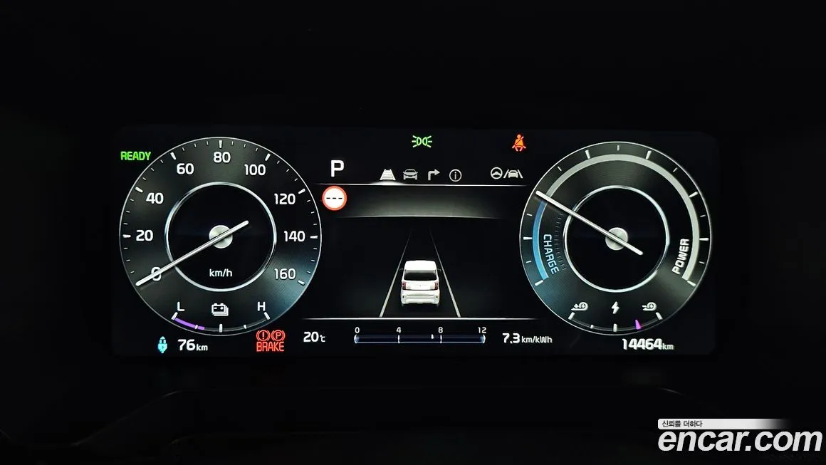 Kia RAY 2024 из KR, фото 10