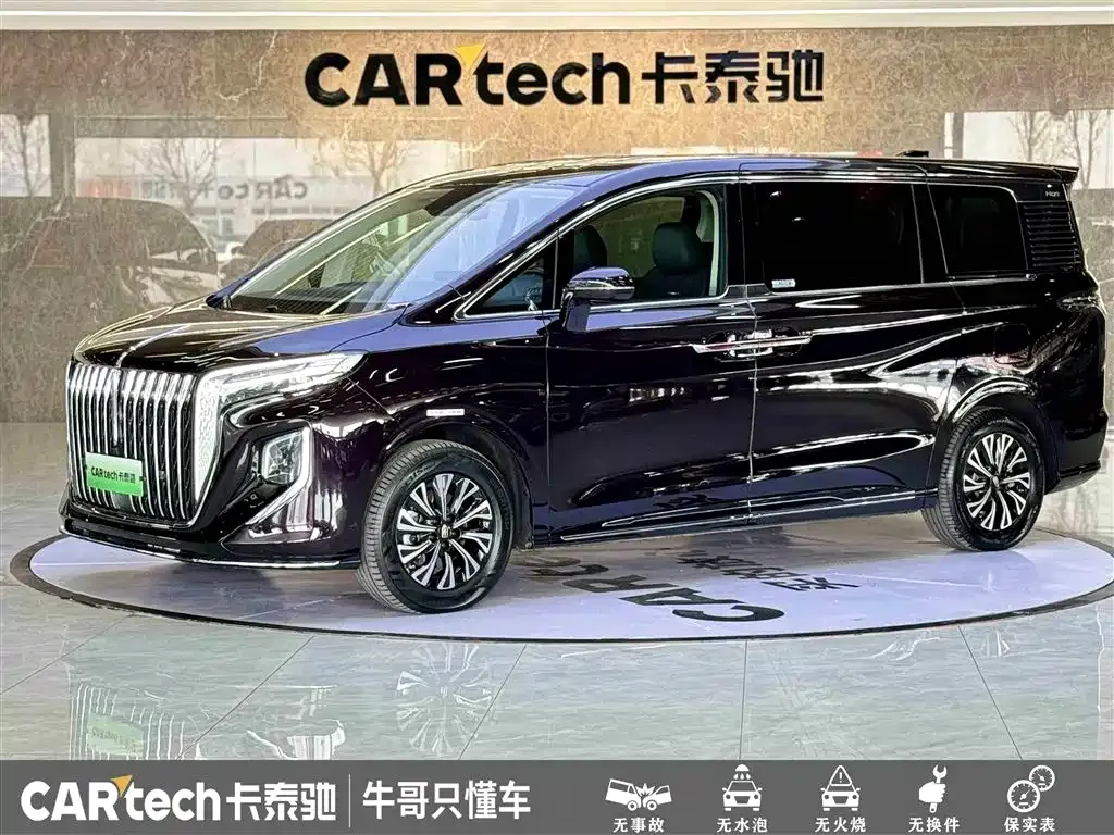 Hongqi HQ9 PHEV 2024 из CN, фото 8