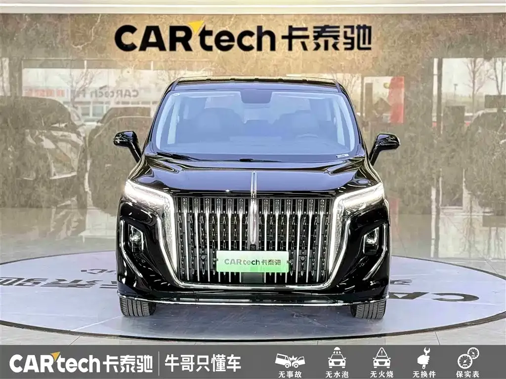 Hongqi HQ9 PHEV 2024 из CN, фото 6