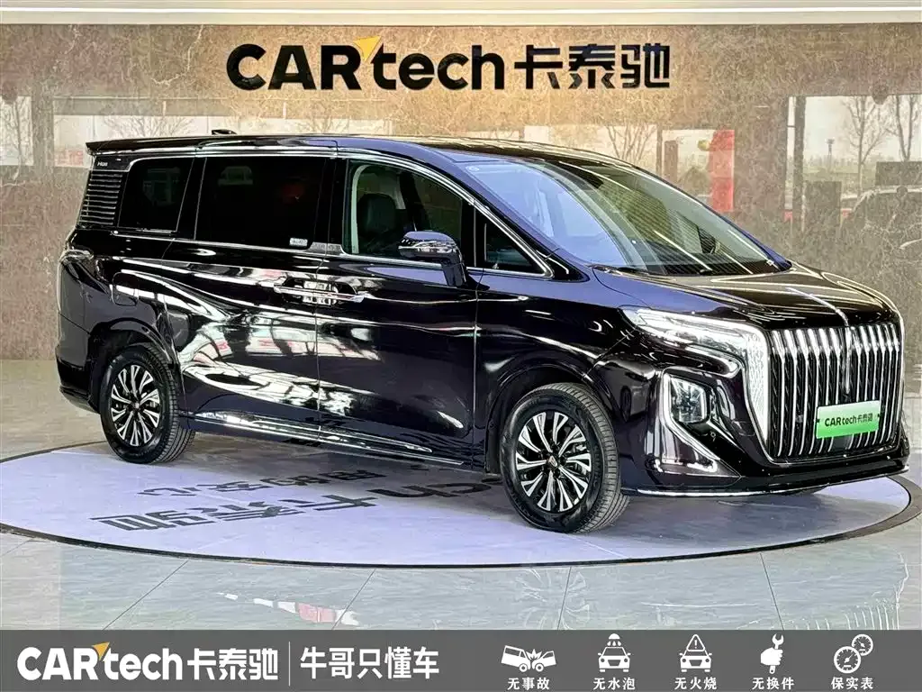 Hongqi HQ9 PHEV 2024 из CN, фото 2