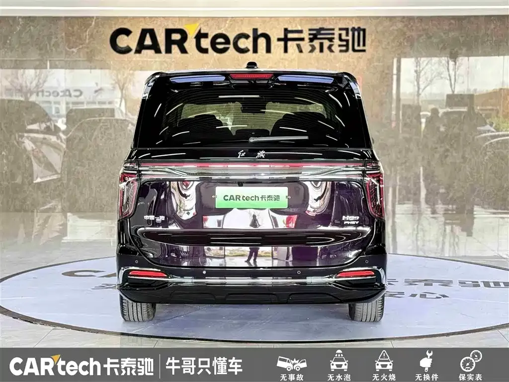 Hongqi HQ9 PHEV 2024 из CN, фото 5