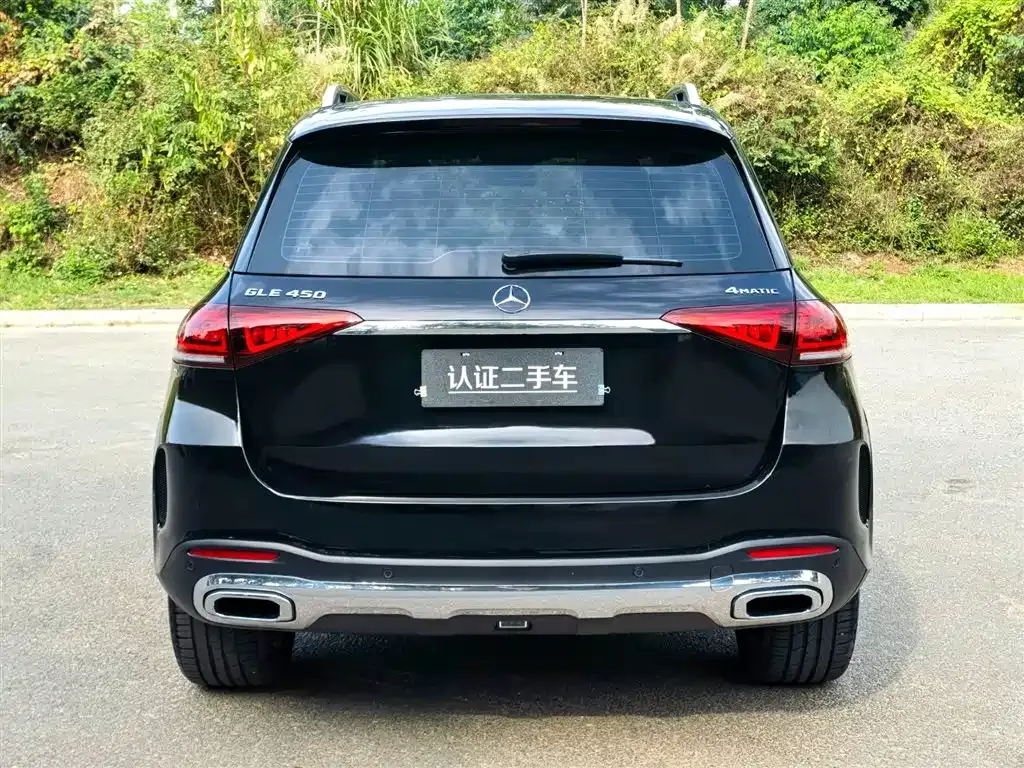 Mercedes-Benz GLE 2021 из CN, фото 7