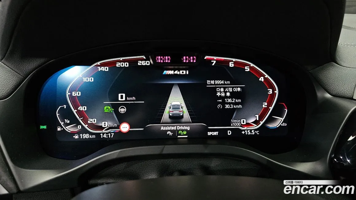 BMW X4 2025 из KR, фото 4
