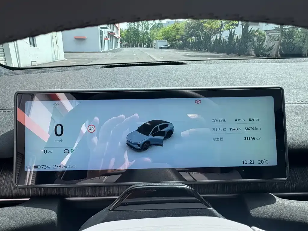 NIO EC6 2024 из CN, фото 3