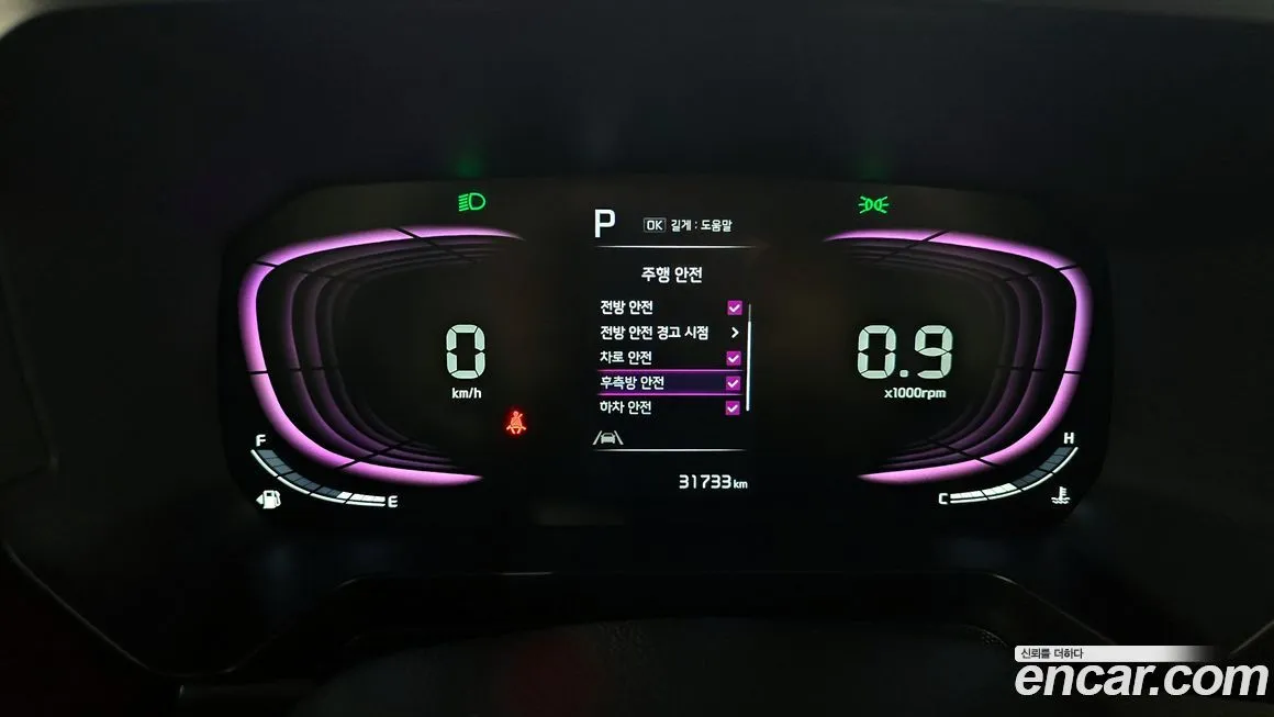 Kia RAY 2023 из KR, фото 7