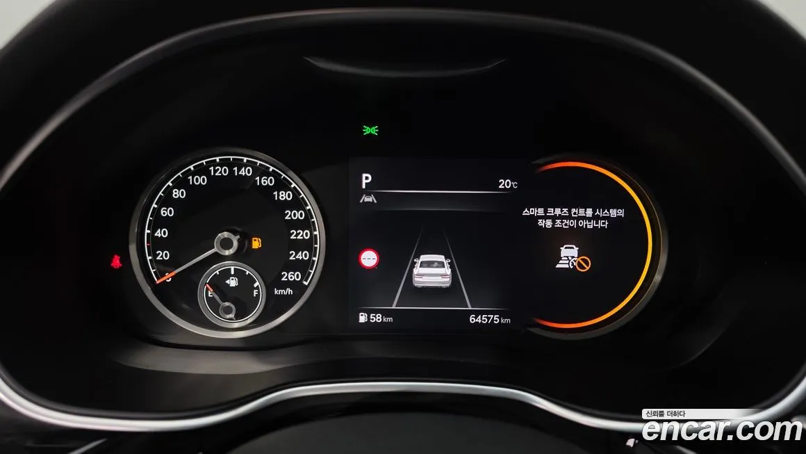 Genesis G80 2024 из KR, фото 2