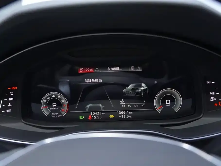 Audi A7L 2023 из CN, фото 9