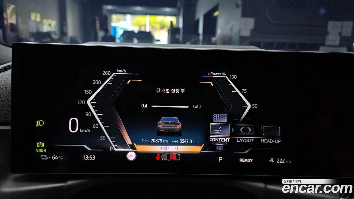 BMW i4 2023 из KR, фото 7