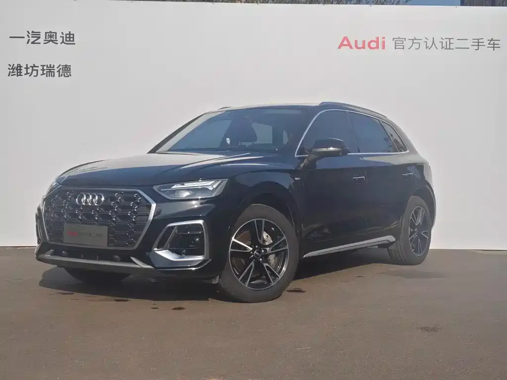 Audi Q5L 2024 из CN, фото 1