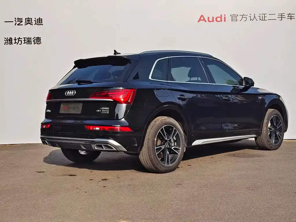 Audi Q5L 2024 из CN, фото 9