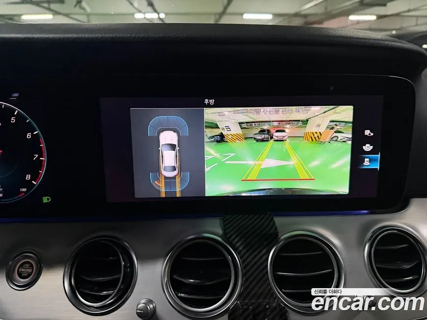 Mercedes-Benz E-Class 2021 из KR, фото 4