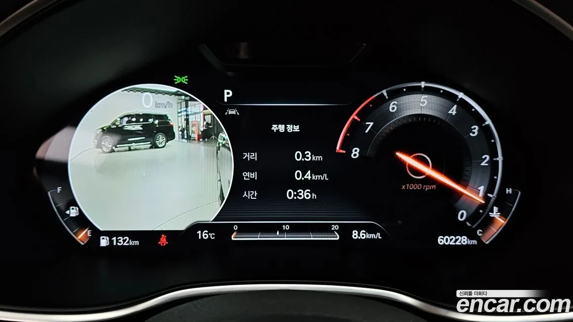Genesis G80 2021 из KR, фото 3