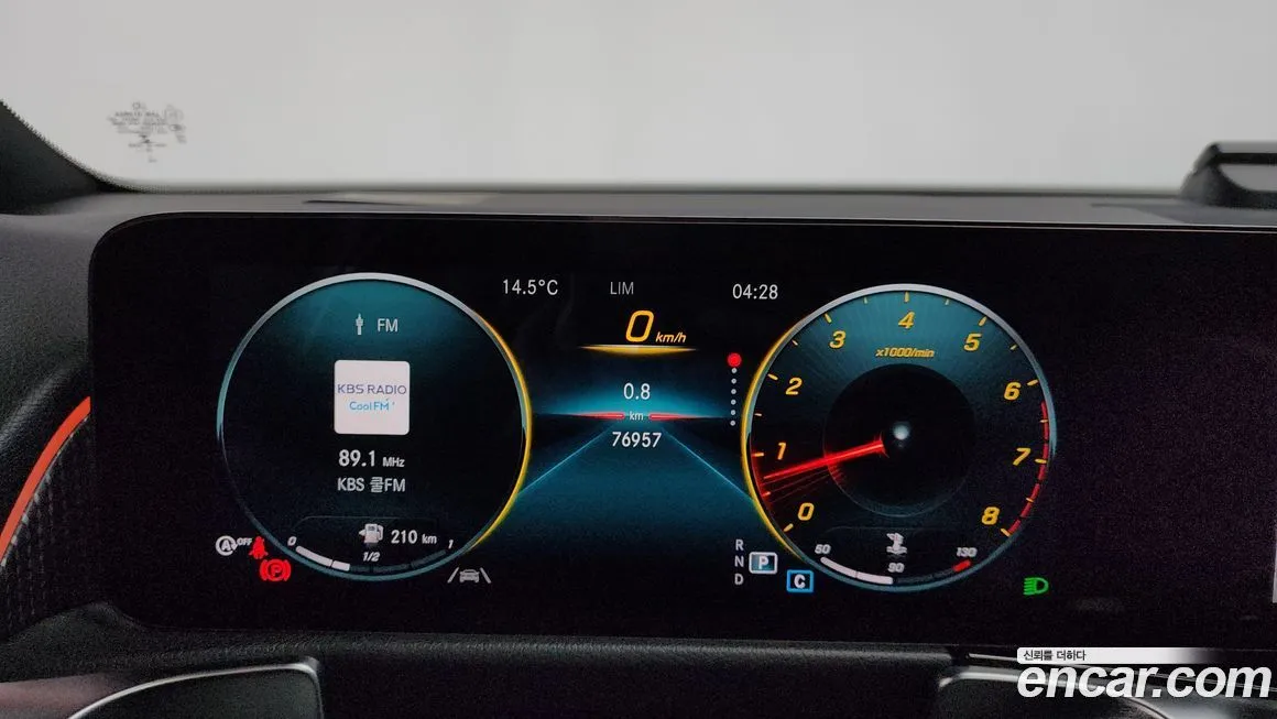 Mercedes-Benz GLB-Class 2021 из KR, фото 4