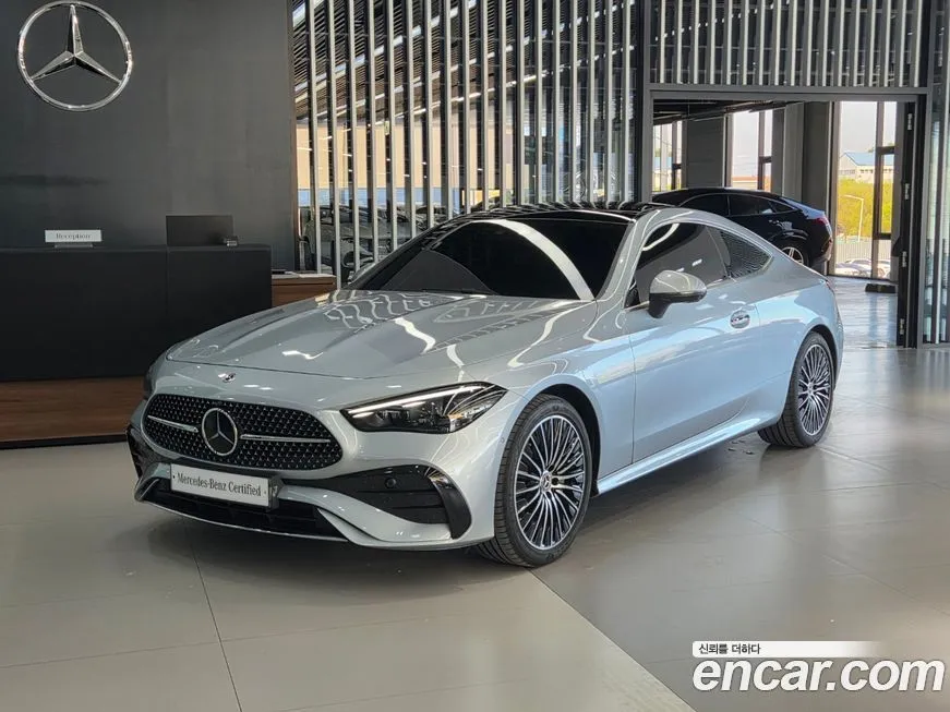 Mercedes-Benz CLE-Class