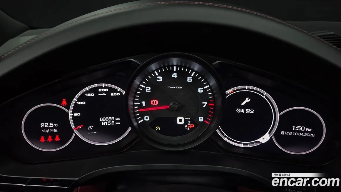 Porsche Cayenne 2021 из KR, фото 4