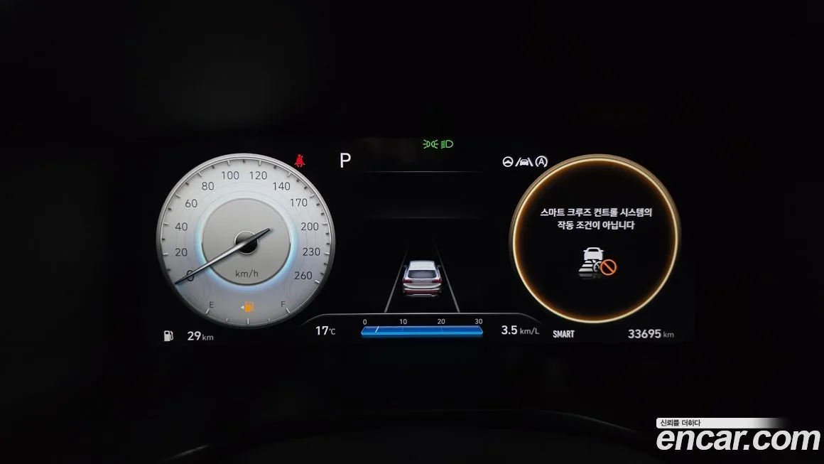 Hyundai Santafe 2021 из KR, фото 2