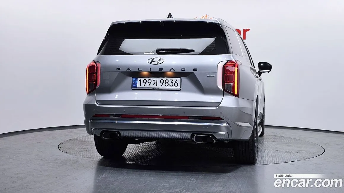 Hyundai Palisade 2023 из KR, фото 10