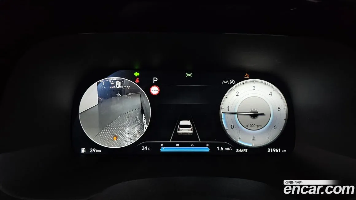 Hyundai Palisade 2023 из KR, фото 2