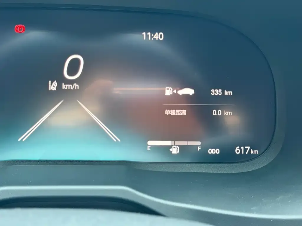Toyota Wildlander 2025 из CN, фото 2