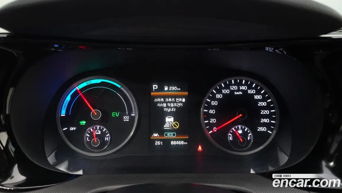 Kia K5 2023 из KR, фото 4