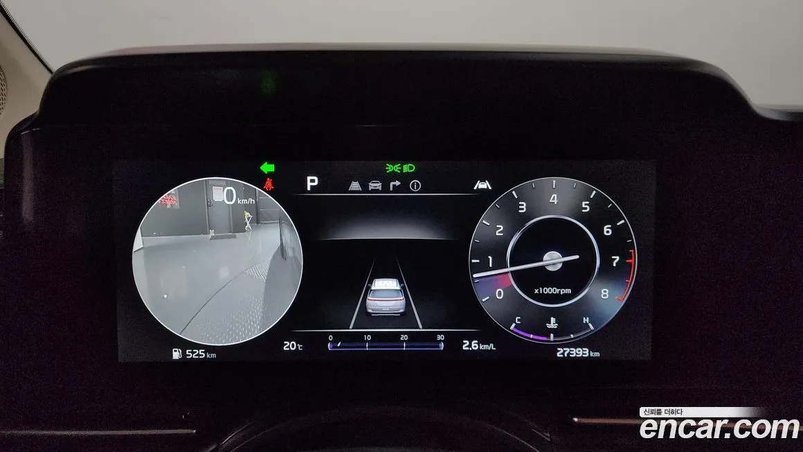 Kia Carnival 2023 из KR, фото 9