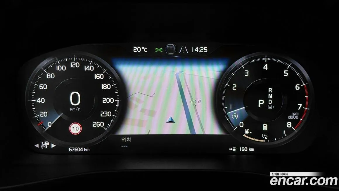 Volvo XC40 2021 из KR, фото 4