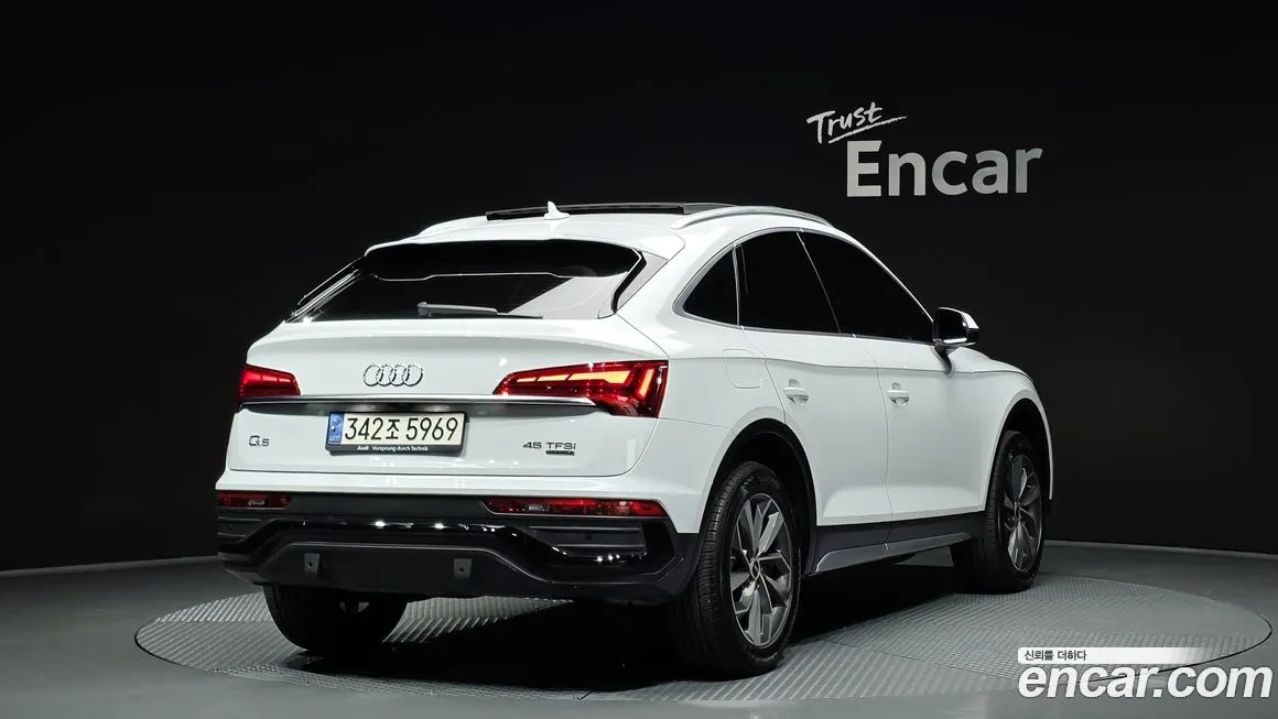 Audi Q5 2022 из KR, фото 2