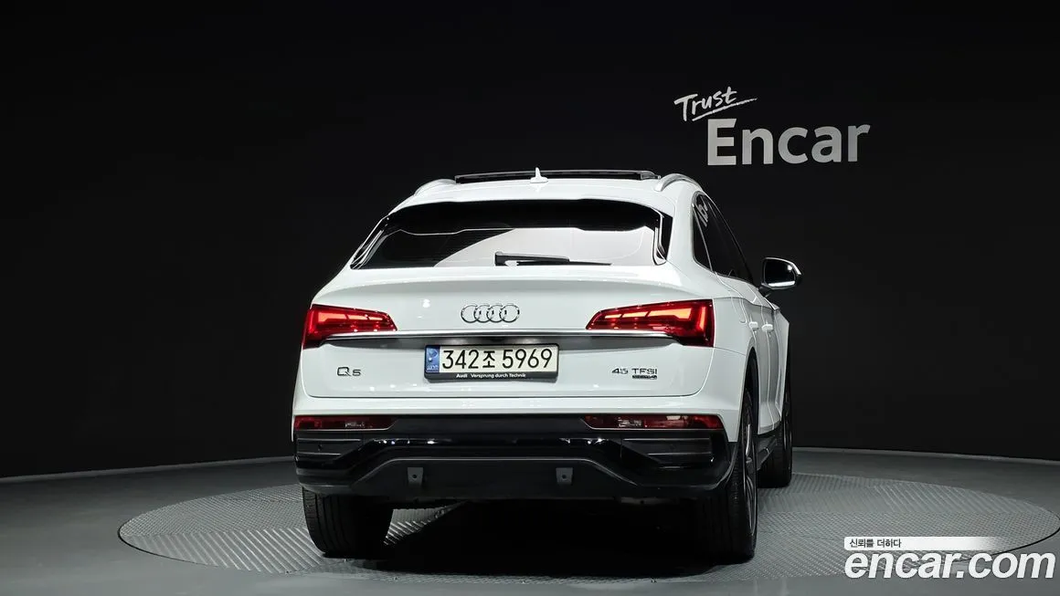 Audi Q5 2022 из KR, фото 6