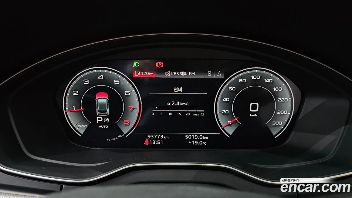 Audi Q5 2022 из KR, фото 9