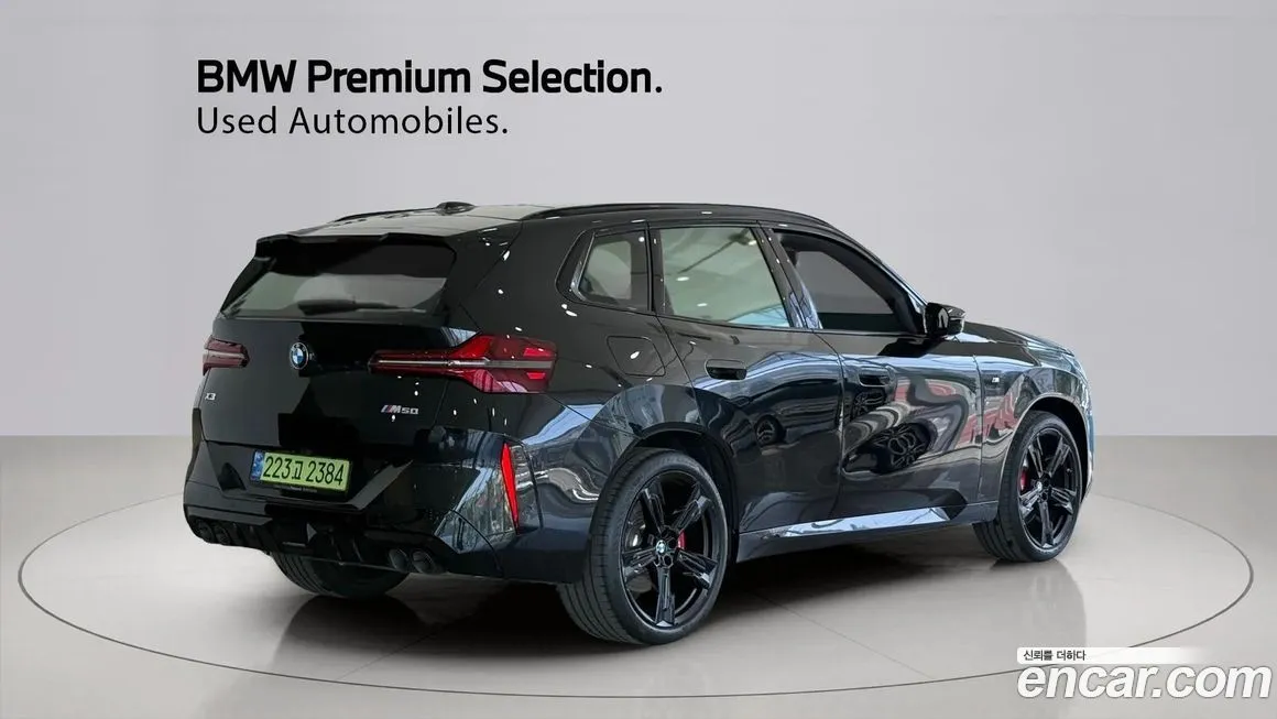 BMW X3 2025 из KR, фото 4
