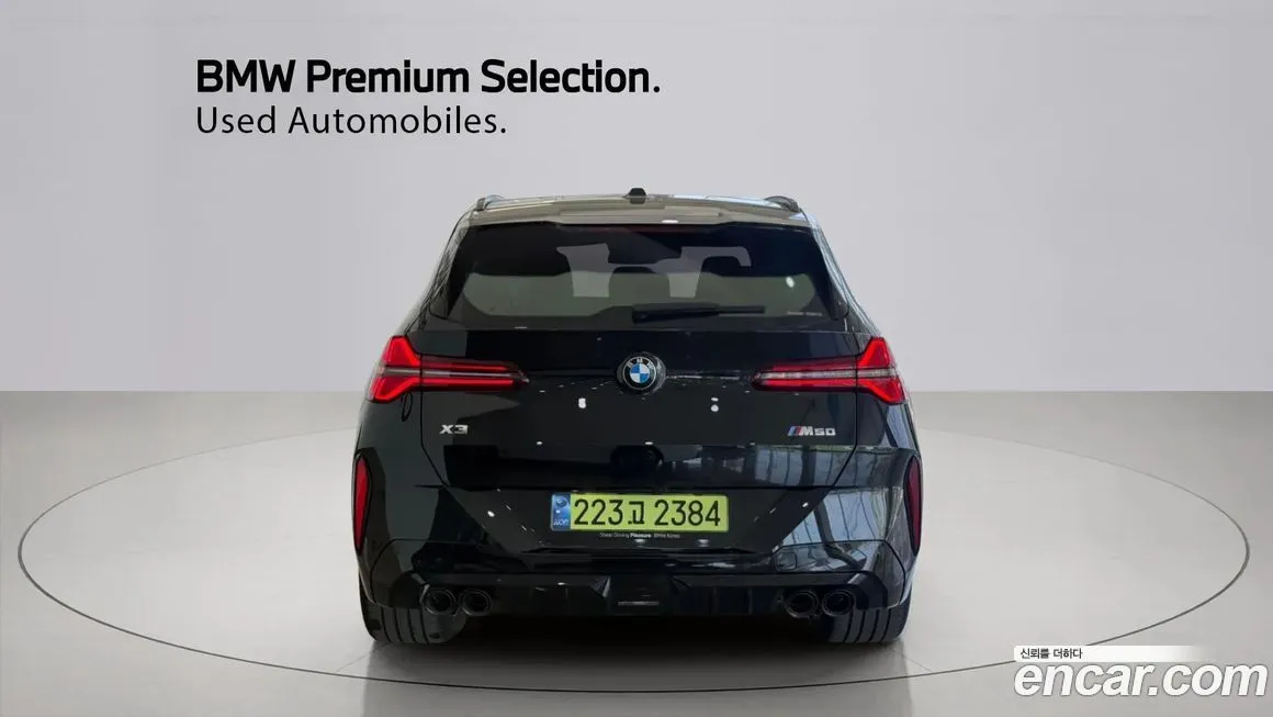 BMW X3 2025 из KR, фото 7