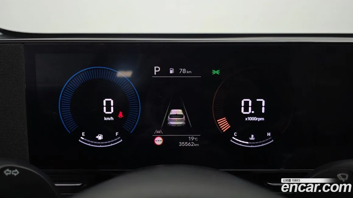 Hyundai Kona 2023 из KR, фото 9
