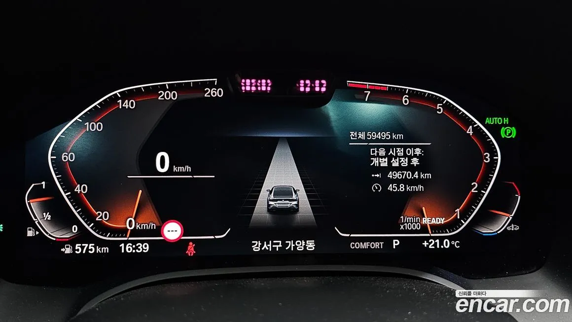 BMW 8-Series 2021 из KR, фото 4