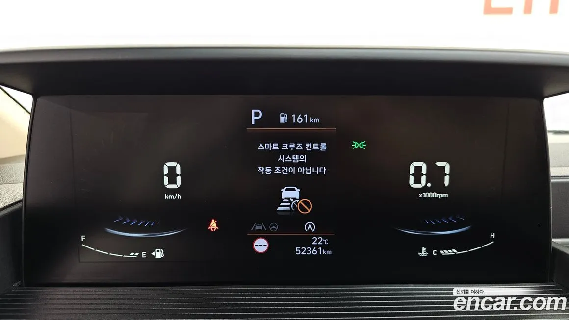 Hyundai Staria 2023 из KR, фото 3