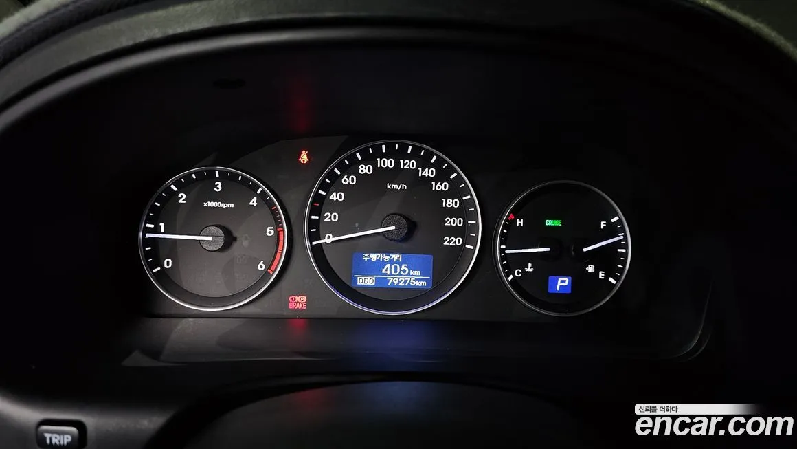 Hyundai Starex 2021 из KR, фото 4