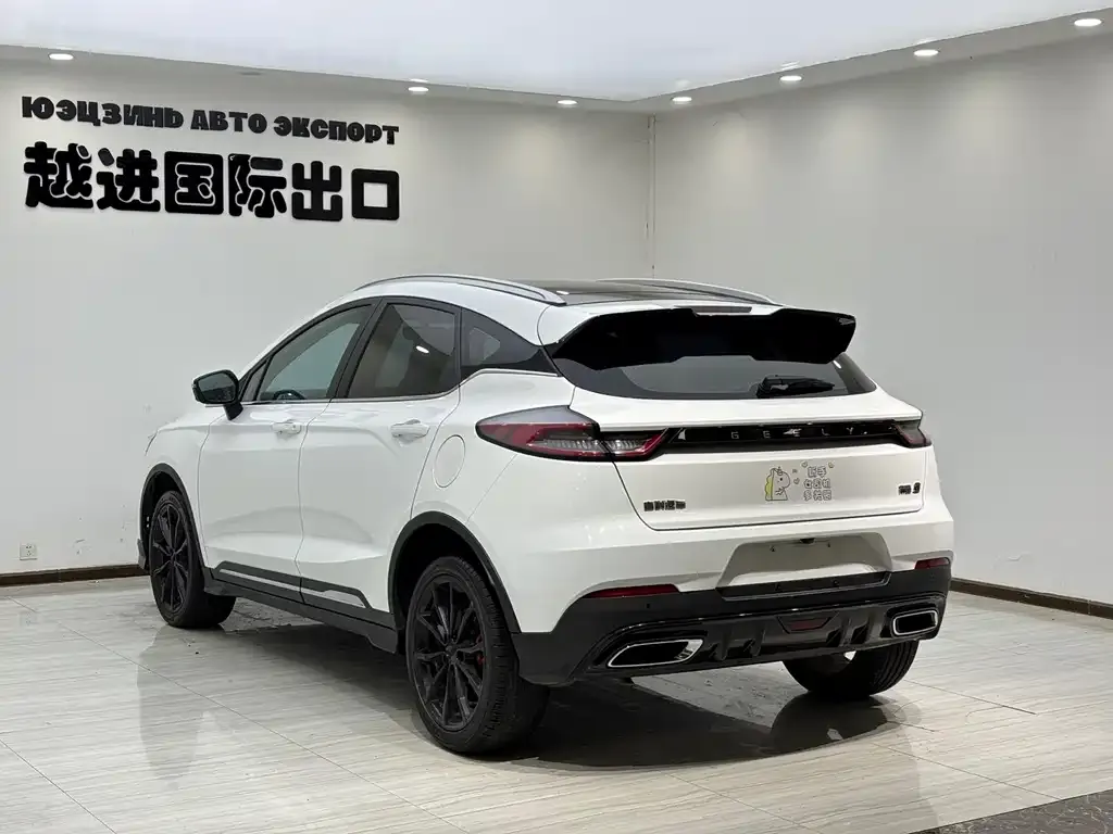 Geely Emgrand S 2022 из CN, фото 7