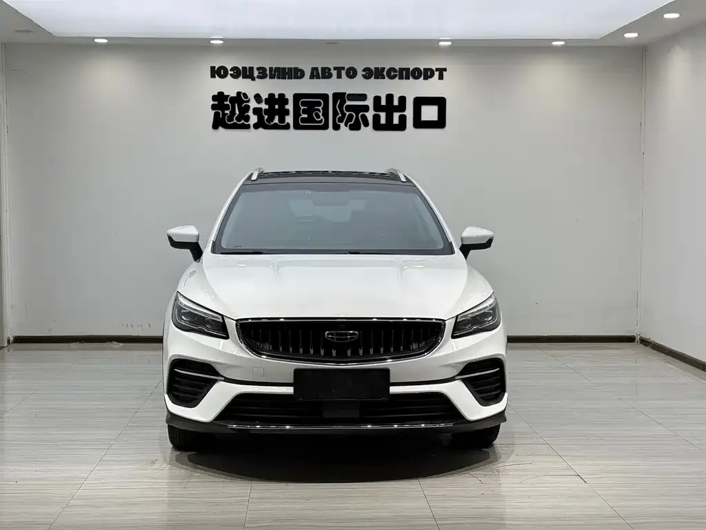 Geely Emgrand S 2022 из CN, фото 3