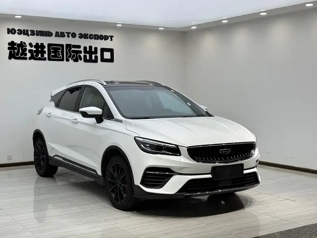 Geely Emgrand S 2022 из CN, фото 6