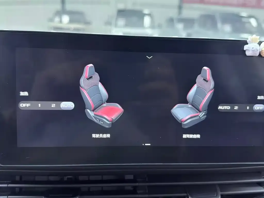 Geely Emgrand S 2022 из CN, фото 2